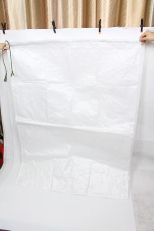 Stark Gympapåse PP Woven inlägg