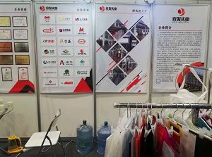 QQ20210419155714