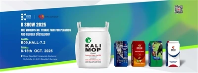 K SHOW 2025 VÄRLDENS INGEN. 1MÄSSA FÖR PLASTIGS OCH GUMMI DUSSELDORF